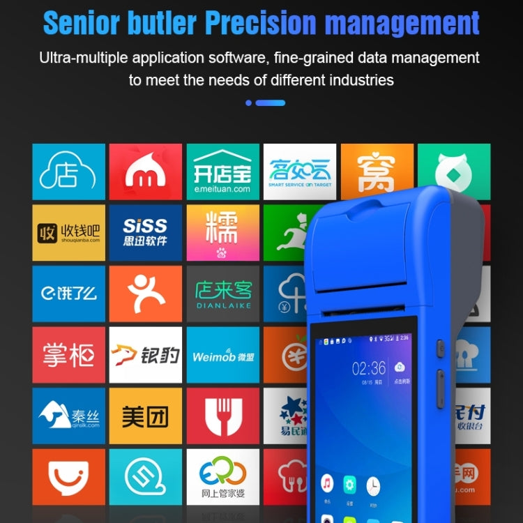 POS-6000 4G Version 1GB+8GB 58mm PDA Handheld 5.5 inch QR Code Android Smart POS Teminal Scanner Printer, EU Plug - Receipt Printers by buy2fix | Online Shopping UK | buy2fix