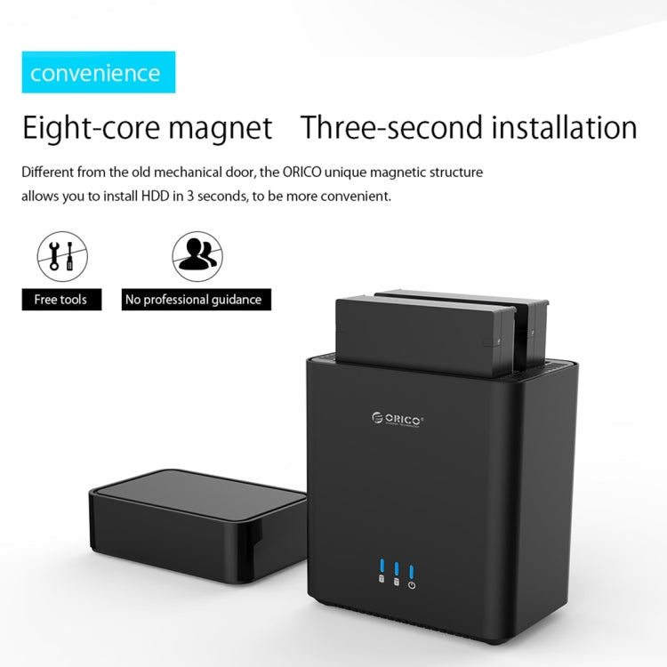 ORICO DS200U3 3.5 inch 2 Bay Magnetic-type USB 3.0 Hard Drive Enclosure with Blue LED Indicator(Black) - HDD Enclosure by ORICO | Online Shopping UK | buy2fix