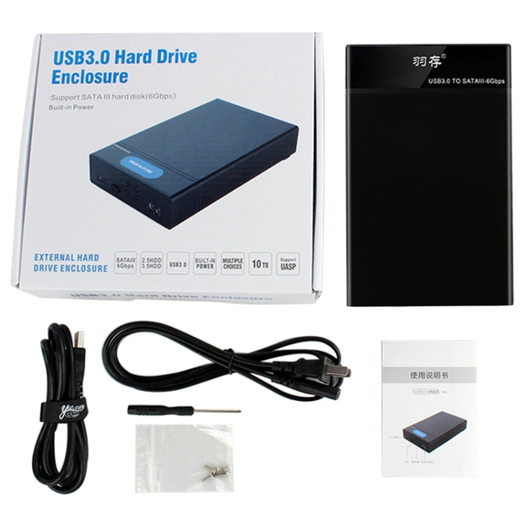 Universal SATA 2.5 / 3.5 inch USB3.0 Interface External Solid State Drive Enclosure for Laptops / Desktop Computers, The Maximum Support Capacity: 10TB by buy2fix
