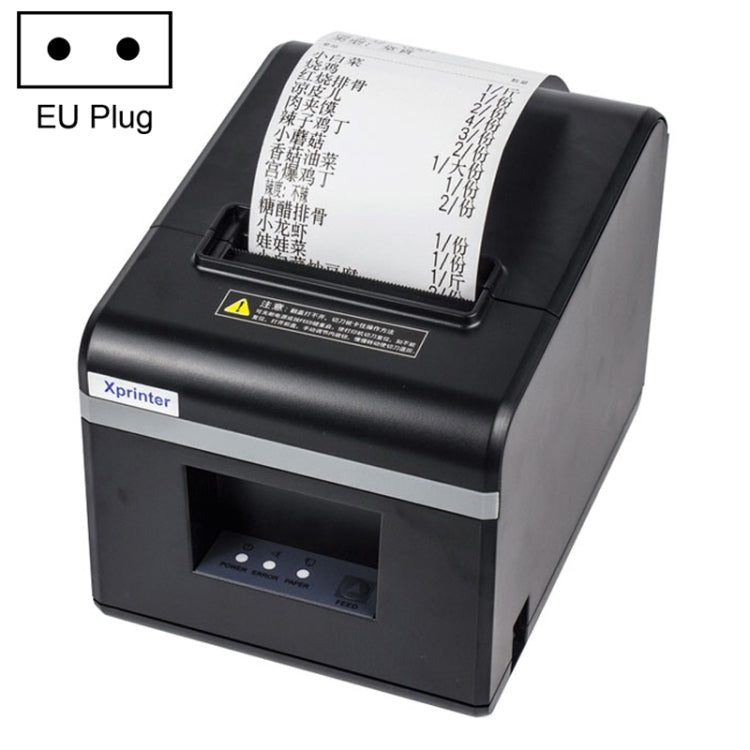 Xprinter N160II LAN Interface 80mm 160mm/s Automatic Thermal Receipt Printer, EU Plug - Receipt Printers by Xprinter | Online Shopping UK | buy2fix