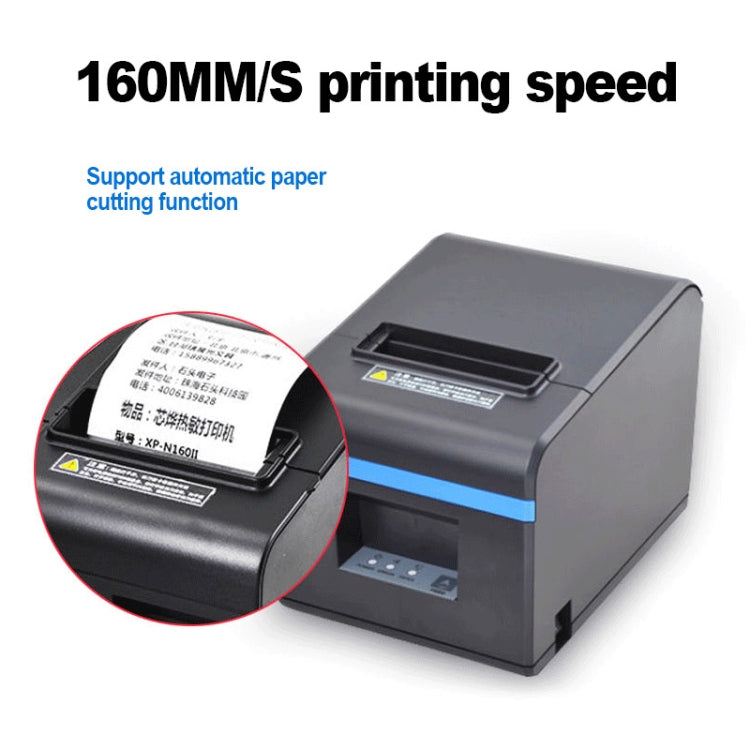 Xprinter N160II LAN Interface 80mm 160mm/s Automatic Thermal Receipt Printer, EU Plug - Receipt Printers by Xprinter | Online Shopping UK | buy2fix