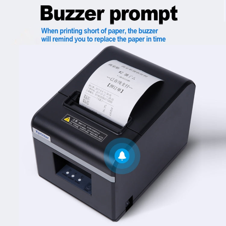 Xprinter N160II LAN Interface 80mm 160mm/s Automatic Thermal Receipt Printer, EU Plug - Receipt Printers by Xprinter | Online Shopping UK | buy2fix