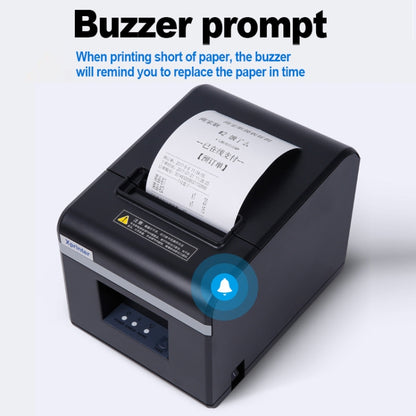 Xprinter N160II LAN Interface 80mm 160mm/s Automatic Thermal Receipt Printer, EU Plug - Receipt Printers by Xprinter | Online Shopping UK | buy2fix