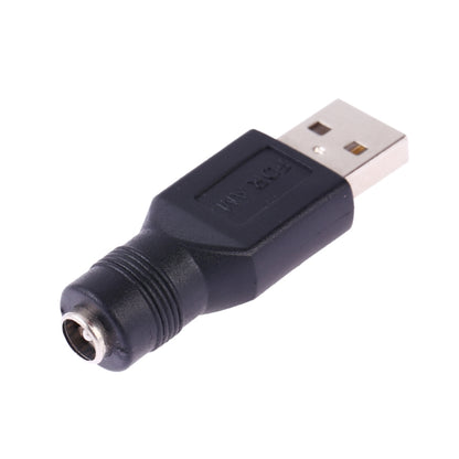 USB Male to 5.5 x 2.1mm Female Plug Adapter Connector - Universal Power Adapter by buy2fix | Online Shopping UK | buy2fix