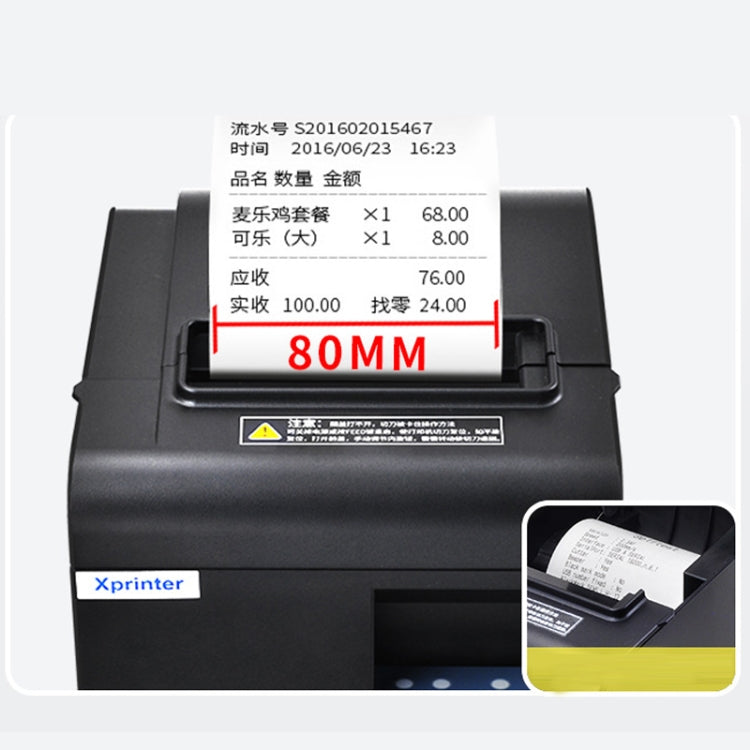 Xprinter XP-N160II USB Port Thermal Automatic Calibration Barcode Printer - Receipt Printers by Xprinter | Online Shopping UK | buy2fix