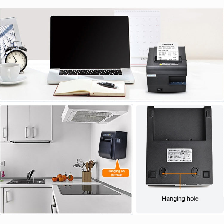 Xprinter XP-N160II USB Port Thermal Automatic Calibration Barcode Printer - Receipt Printers by Xprinter | Online Shopping UK | buy2fix