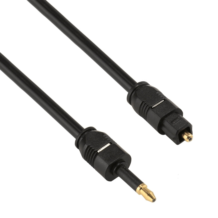 5m OD4.0mm Toslink Male to 3.5mm Mini Toslink Male Digital Optical Audio Cable by buy2fix