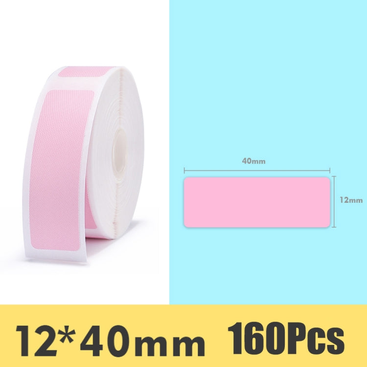 Stickers Barcode Printing Paper For JingChen D11(Pink) by buy2fix