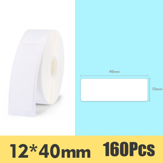 Stickers Barcode Printing Paper For JingChen D11(White) by buy2fix