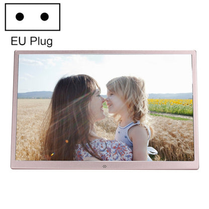 HSD1707 17 inch LED 1440X900 High Resolution Display Digital Photo Frame with Holder and Remote Control, Support SD / MMC / MS Card / USB Port, EU Plug(Gold) - 15 inch Above by buy2fix | Online Shopping UK | buy2fix