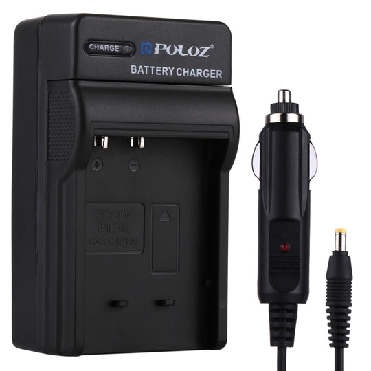 Chargeur de voiture de batterie d'appareil photo numérique PULUZ pour batterie Casio CNP120