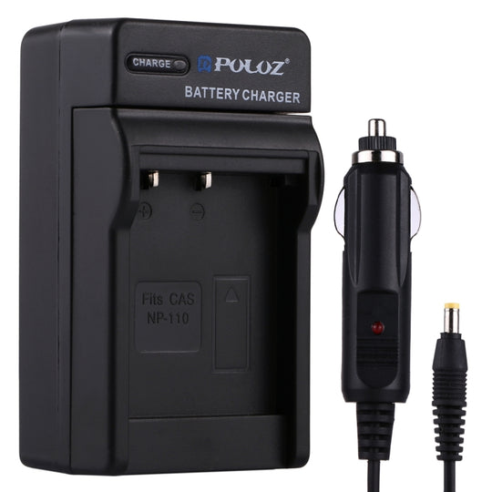 Chargeur de voiture de batterie d'appareil photo numérique PULUZ pour batterie Casio NP-110