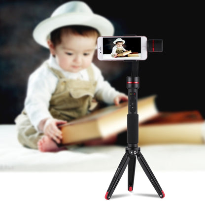 PULUZ Pocket Mini Metal Desktop Tripod Mount with 1/4 inch to 3/8 inch Thread Adapter Screw for DSLR & Digital Cameras, Adjustable Height: 4.5-15cm, Load: 20kg(Red) - Tripods by PULUZ | Online Shopping UK | buy2fix
