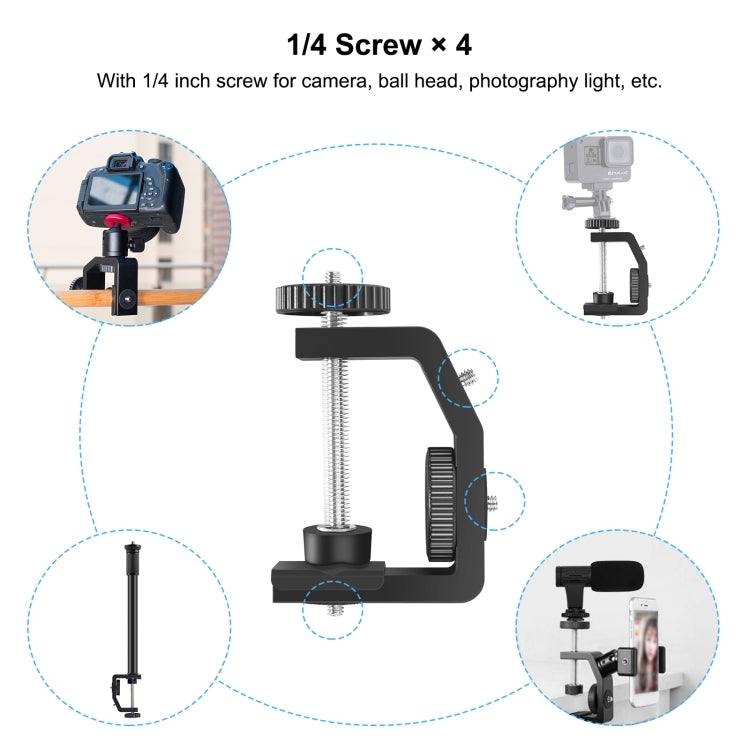 PULUZ C Clamp Mount Light Stand Extension Central Shaft Rod Monopod Holder Kits, Rod Length: 33-60cm(Black) - Monopods by PULUZ | Online Shopping UK | buy2fix