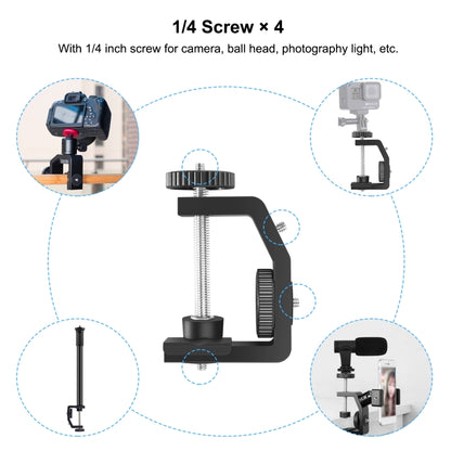 PULUZ C Clamp Mount Light Stand Extension Central Shaft Rod Monopod Holder Kits, Rod Length: 33-60cm(Black) - Monopods by PULUZ | Online Shopping UK | buy2fix