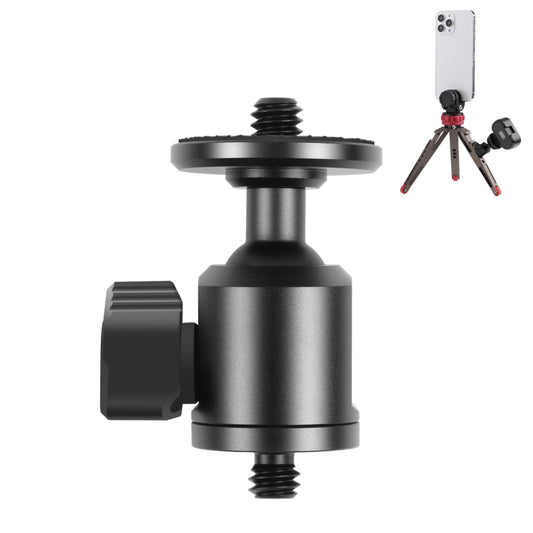 PULUZ 1/4 inch Outer Screw Metal Tripod Ball Head Adapter with Knob Lock(Black) - Tripod Heads by PULUZ | Online Shopping UK | buy2fix