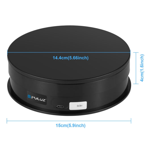 PULUZ 15cm Adjusting Speed Rotating Turntable Display Stand, Load: 3kg(Black) -  by PULUZ | Online Shopping UK | buy2fix
