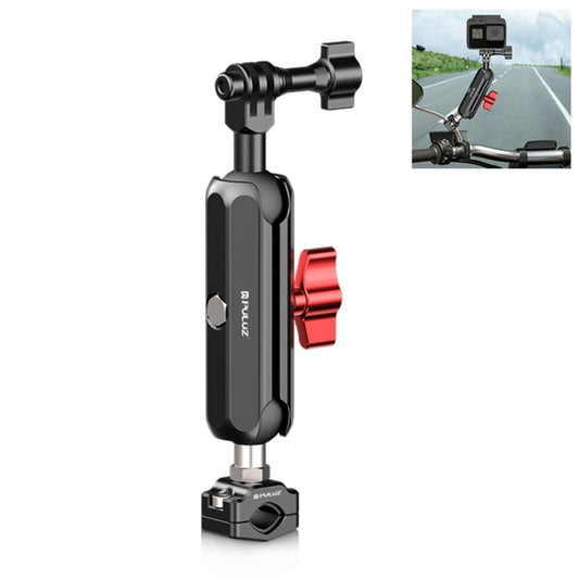 PULUZ Motorcycle Rearview Small Clamp CNC Metal Magic Arm Rod Mount (Black) - Bicycle Handlebar Mount by PULUZ | Online Shopping UK | buy2fix