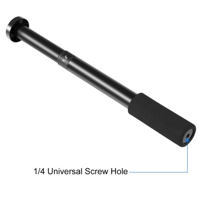 PULUZ  Handheld Adjustable Aluminum Alloy Tripod Mount Monopod Extension Central Shaft Rod - Monopods by PULUZ | Online Shopping UK | buy2fix