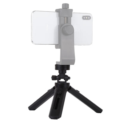 PULUZ Pocket 5-mode Adjustable Desktop Tripod Mount with 1/4 inch Screw for DSLR & Digital Cameras, Adjustable Height: 16.5-21.5cm - Tripods by PULUZ | Online Shopping UK | buy2fix