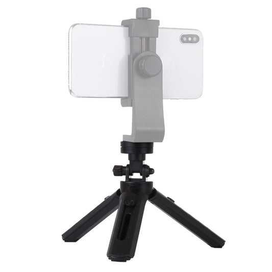 PULUZ Pocket 5-mode Adjustable Desktop Tripod Mount with 1/4 inch Screw for DSLR & Digital Cameras, Adjustable Height: 16.5-21.5cm - Tripods by PULUZ | Online Shopping UK | buy2fix