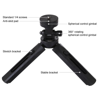 PULUZ Pocket 5-mode Adjustable Desktop Tripod Mount with 1/4 inch Screw for DSLR & Digital Cameras, Adjustable Height: 16.5-21.5cm - Tripods by PULUZ | Online Shopping UK | buy2fix