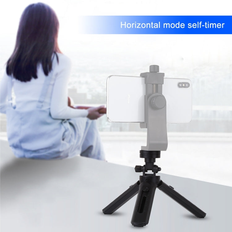 PULUZ Pocket 5-mode Adjustable Desktop Tripod Mount with 1/4 inch Screw for DSLR & Digital Cameras, Adjustable Height: 16.5-21.5cm - Tripods by PULUZ | Online Shopping UK | buy2fix