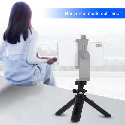 PULUZ Pocket 5-mode Adjustable Desktop Tripod Mount with 1/4 inch Screw for DSLR & Digital Cameras, Adjustable Height: 16.5-21.5cm - Tripods by PULUZ | Online Shopping UK | buy2fix