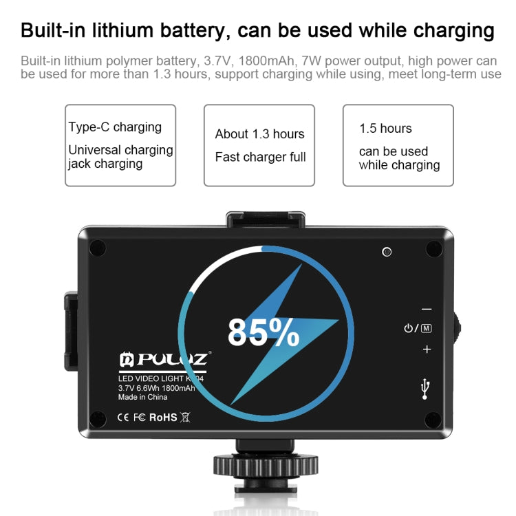 PULUZ 104 LED 3200K / 5600K Dimmable Video Light on-Camera Photography Lighting Fill Light for Canon, Nikon, DSLR Cameras by PULUZ