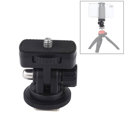 PULUZ 1/4 inch Screw Thread Cold Shoe Tripod Mount Adapter - Connection Mount by PULUZ | Online Shopping UK | buy2fix