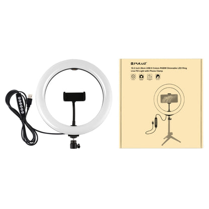 PULUZ 10.2 inch 26cm USB 10 Modes 8 Colors RGBW Dimmable LED Ring Vlogging Photography Video Lights with Tripod Ball Head & Phone Clamp(Black) - Ring Light by PULUZ | Online Shopping UK | buy2fix