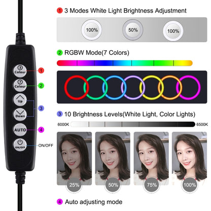 PULUZ 10.2 inch 26cm USB 10 Modes 8 Colors RGBW Dimmable LED Ring Vlogging Photography Video Lights with Tripod Ball Head & Phone Clamp(Black) - Ring Light by PULUZ | Online Shopping UK | buy2fix