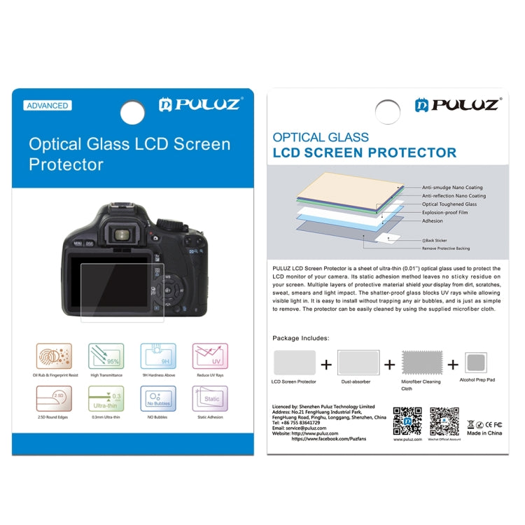PULUZ 2.5D 9H Tempered Glass Film for Olympus EM10 / II / III / OM-D / EM-1/ II / III / E-P5 / E-PL7 / E-PL8 / 8 / 9 EM5 II / PEN-F / EM1X, Nikon 1V3, Panasonic GF6 / G99 / GX7III GX8 / GH3, Fujifilm X-H1 - Camera Screen Guard by PULUZ | Online Shopping UK | buy2fix