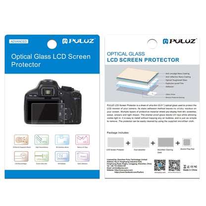 PULUZ 2.5D 9H Tempered Glass Film for Olympus EM10 / II / III / OM-D / EM-1/ II / III / E-P5 / E-PL7 / E-PL8 / 8 / 9 EM5 II / PEN-F / EM1X, Nikon 1V3, Panasonic GF6 / G99 / GX7III GX8 / GH3, Fujifilm X-H1 - Camera Screen Guard by PULUZ | Online Shopping UK | buy2fix