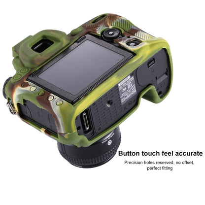 PULUZ Soft Silicone Protective Case for Nikon D750(Camouflage) - Protective Case by PULUZ | Online Shopping UK | buy2fix
