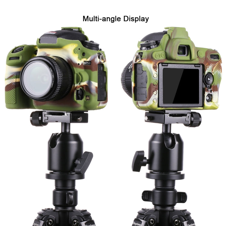PULUZ Soft Silicone Protective Case for Nikon D750(Camouflage) - Protective Case by PULUZ | Online Shopping UK | buy2fix