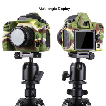 PULUZ Soft Silicone Protective Case for Nikon D750(Camouflage) - Protective Case by PULUZ | Online Shopping UK | buy2fix