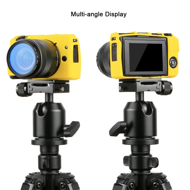 PULUZ Soft Silicone Protective Case for Canon EOS M3(Yellow) - Protective Case by PULUZ | Online Shopping UK | buy2fix