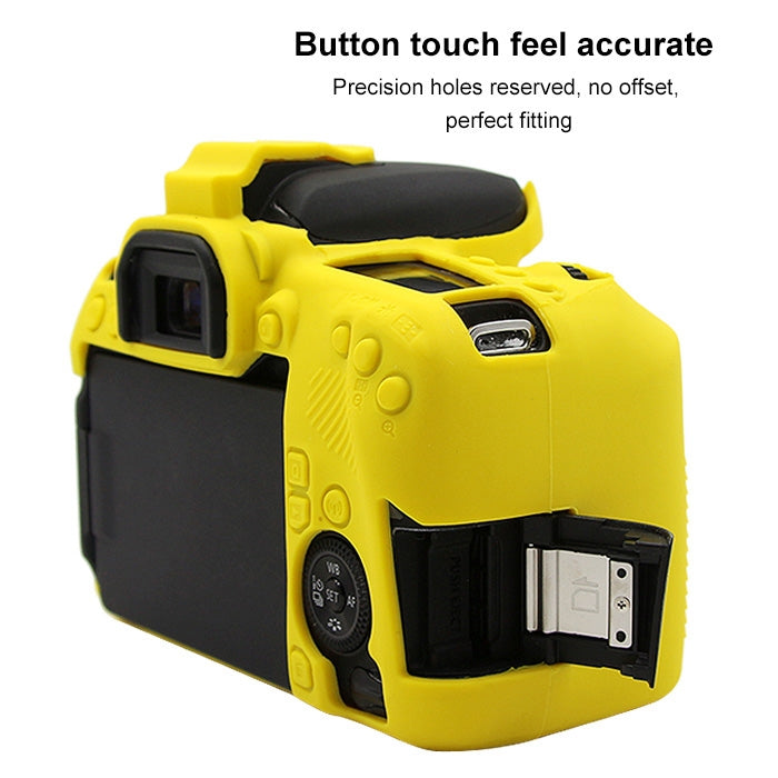 PULUZ Soft Silicone Protective Case for Canon EOS 77D(Yellow) - Protective Case by PULUZ | Online Shopping UK | buy2fix