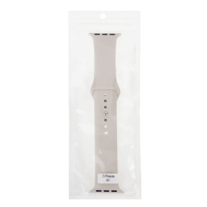 For Apple Watch Sport 38mm High-performance Longer Silicone Sport Watch Band with Pin-and-tuck Closure(Beige) - Watch Bands by buy2fix | Online Shopping UK | buy2fix
