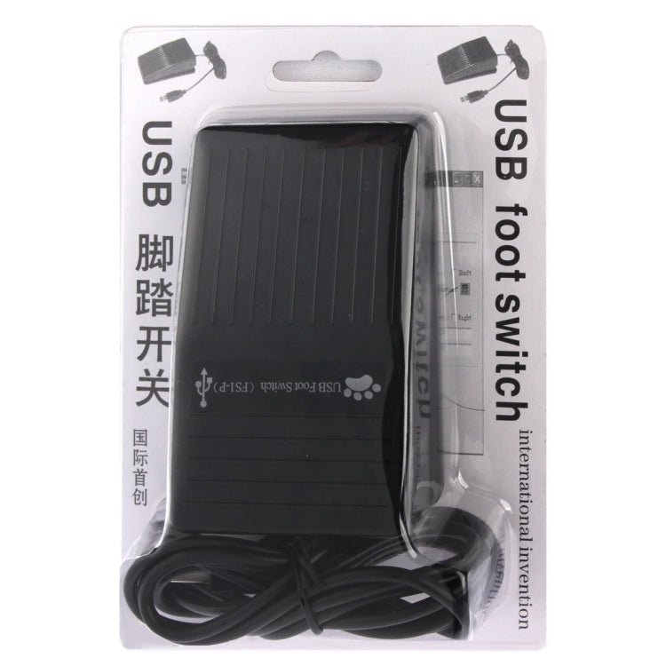 USB Foot Pedal Control Switch Game Pad Keyboard Adapter for Computer(Black) - Other by buy2fix | Online Shopping UK | buy2fix