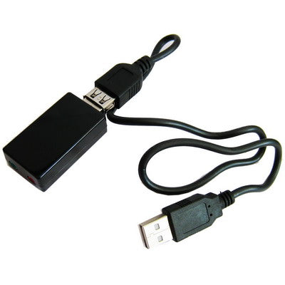 2.1 Channel USB Sound Adapter(Black) - USB Sound by buy2fix | Online Shopping UK | buy2fix