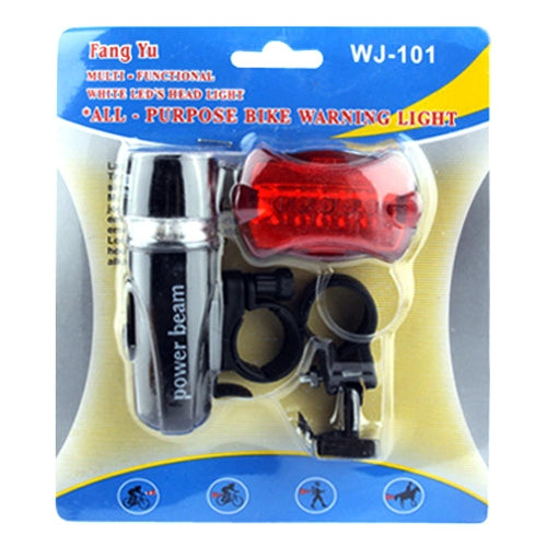 5 LED Water Resistant Bike Bicycle Head Light+ Rear Safety Flashlight by buy2fix
