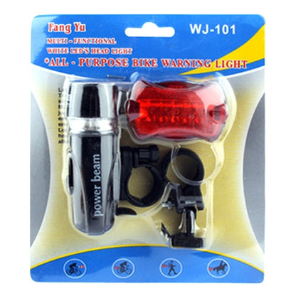 5 LED Water Resistant Bike Bicycle Head Light+ Rear Safety Flashlight by buy2fix