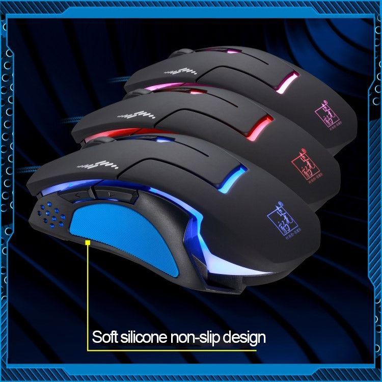 T7 Wired 3 Color Changeable 1200 DPI 1600DPI 2400DPI Gaming USB Optical Mouse by buy2fix