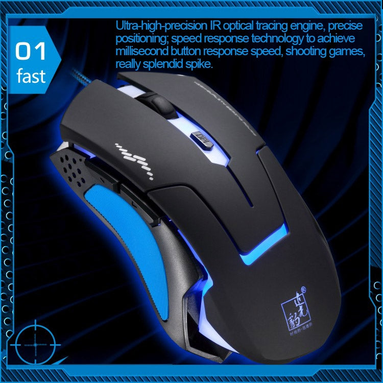 T7 Wired 3 Color Changeable 1200 DPI 1600DPI 2400DPI Gaming USB Optical Mouse by buy2fix