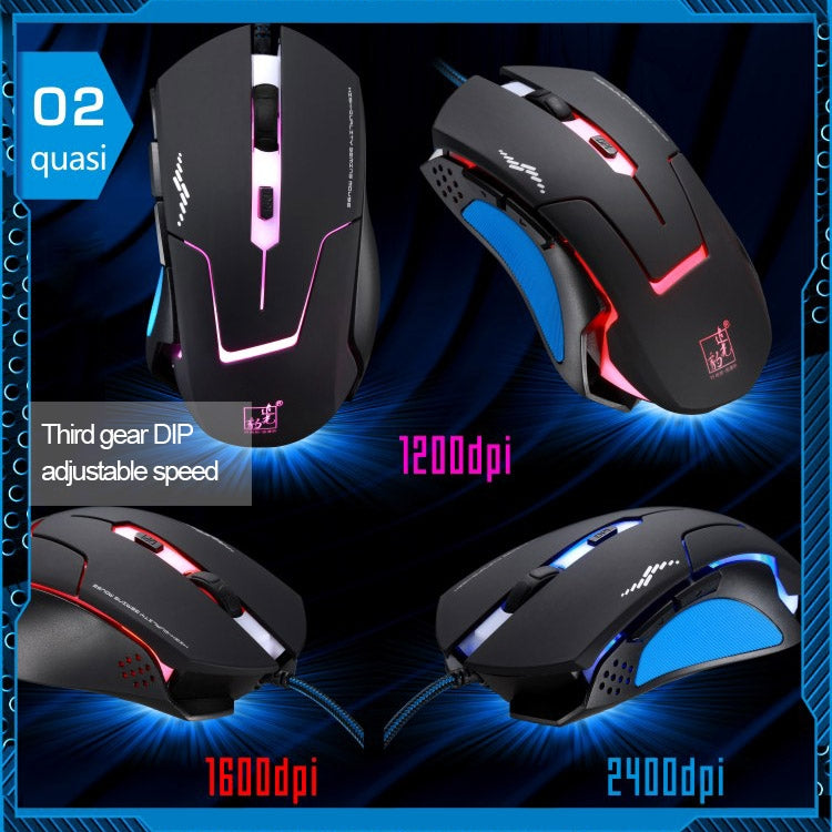 T7 Wired 3 Color Changeable 1200 DPI 1600DPI 2400DPI Gaming USB Optical Mouse by buy2fix