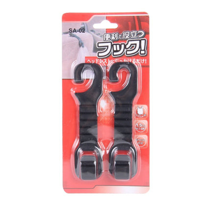 20 PCS Cleverly Plastic Pothook for Car Seat Headrest Backrest(Black) by buy2fix