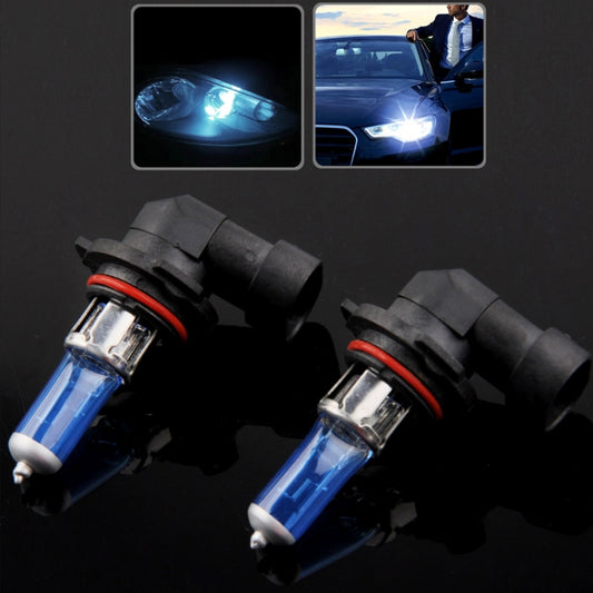 Halogen Bulb, Super White Car Headlight Bulb, 12 V / 55W, 6000K 1700 LM (Pair) - Halogen Lights by buy2fix | Online Shopping UK | buy2fix