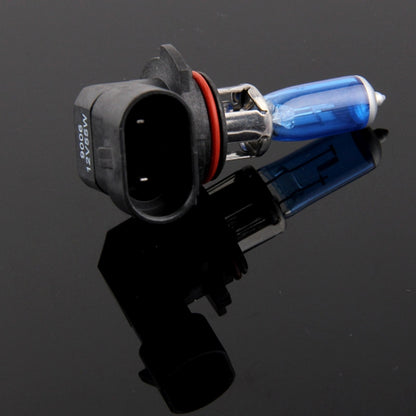 Halogen Bulb, Super White Car Headlight Bulb, 12 V / 55W, 6000K 1700 LM (Pair) - Halogen Lights by buy2fix | Online Shopping UK | buy2fix